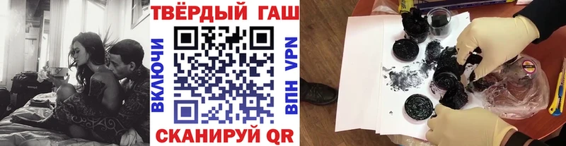 OMG ССЫЛКА  Салехард  ГАШИШ hashish 