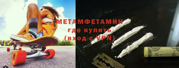 дурь Дмитров