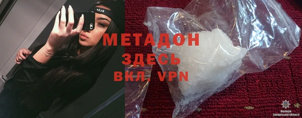 а пвп мука Дмитровск