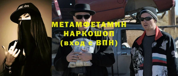 дурь Дмитров