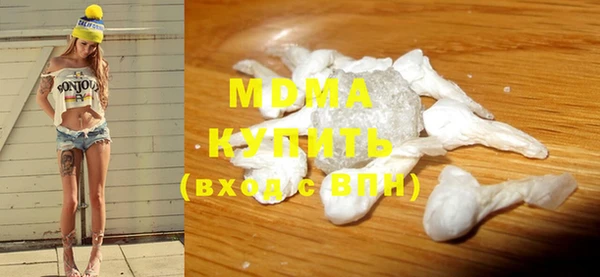 дурь Дмитров