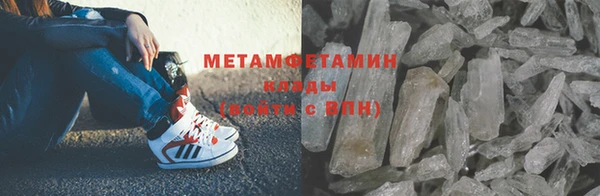 дурь Дмитров