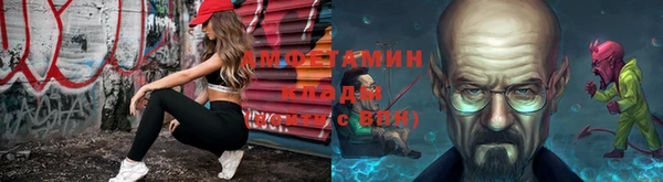а пвп мука Дмитровск