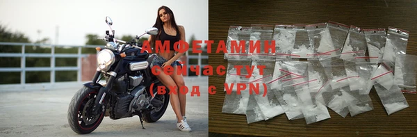 а пвп мука Дмитровск