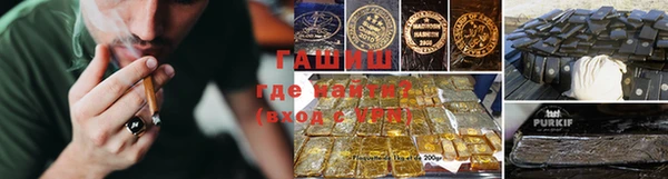 а пвп мука Дмитровск