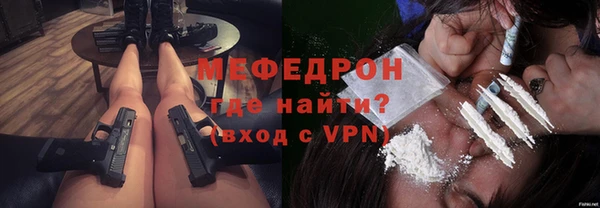 прущие грибы Дмитриев