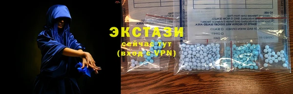 дурь Дмитров