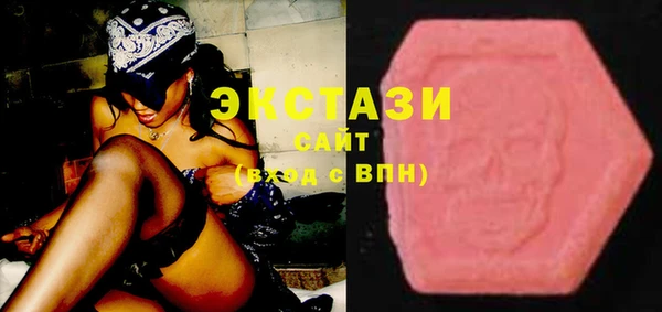 прущие грибы Дмитриев