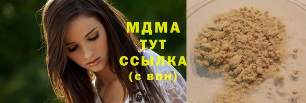 а пвп мука Дмитровск