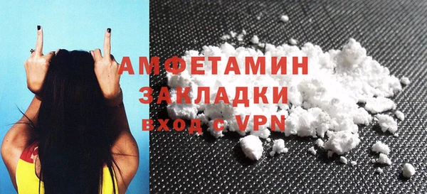 а пвп мука Дмитровск