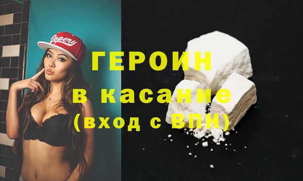 а пвп мука Дмитровск