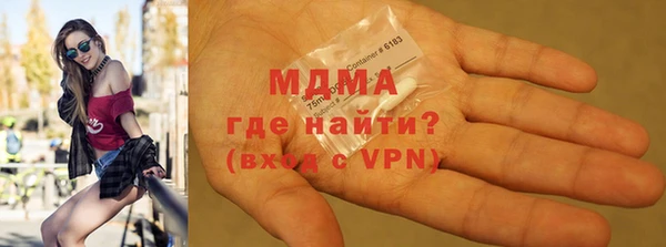 а пвп мука Дмитровск
