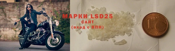 дурь Дмитров
