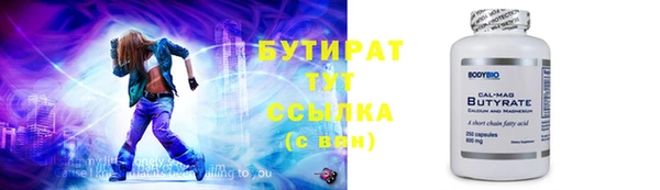 а пвп мука Дмитровск