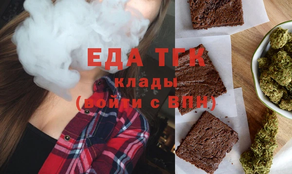 дурь Дмитров