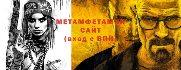 а пвп мука Дмитровск