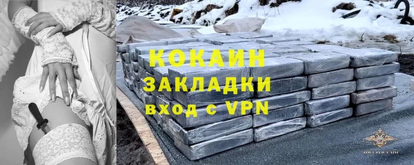 дурь Дмитров