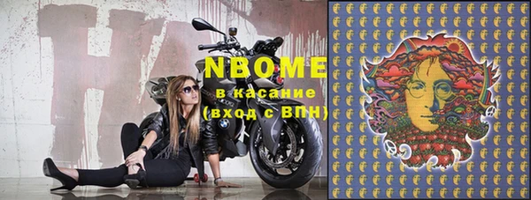 дурь Дмитров