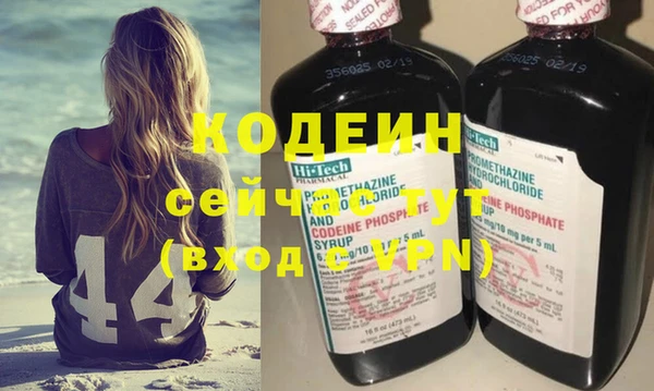 дурь Дмитров