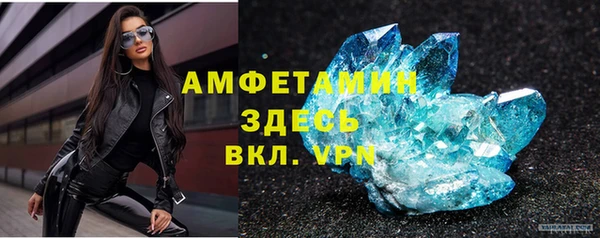 дурь Дмитров