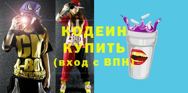 дурь Дмитров