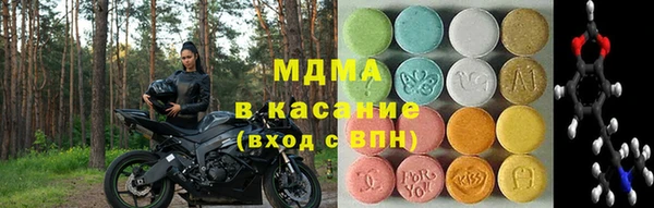 а пвп мука Дмитровск