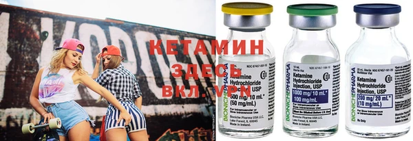 а пвп мука Дмитровск