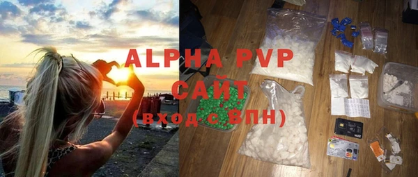 дурь Дмитров