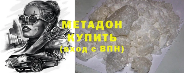 а пвп мука Дмитровск