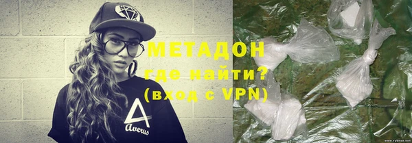 а пвп мука Дмитровск