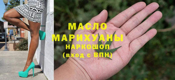 дурь Дмитров