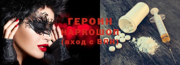 а пвп мука Дмитровск