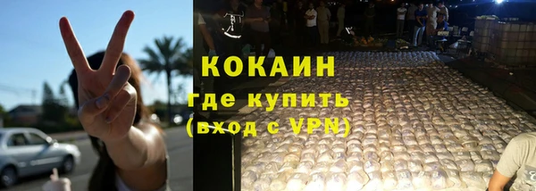 дурь Дмитров