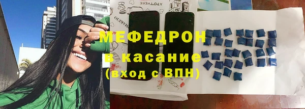 дурь Дмитров