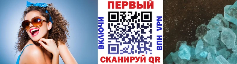 кракен как войти  Салехард  Первитин пудра 